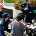 千葉県船橋署・船橋東署で電話de詐欺の対策キャンペーン