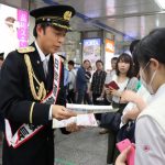 神奈川県警が横浜駅で痴漢撲滅キャンペーン
