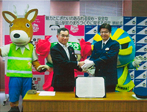 広島県福山東署と福山市が安全安心なまちづくりで連携協定結ぶ