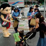 愛知県中村署が「でえたらぼっち」と交通安全キャンペーン