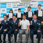 新潟県警の大学生交通安全サポーターがプロジェクトを推進