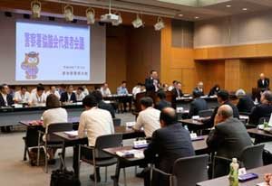  愛知県警で警察署協議会代表者会議を開催