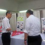 三重県警で警察装備・情通開発改善・鑑識実務研究の発表会