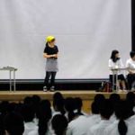 岡山県美咲署が中学校で犯罪被害者支援テーマの寸劇