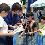 愛知県警がフェスタ来場の子供たちにサイバーセキュリティの啓発活動
