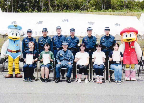 兵庫県警が大学生を防災学生ボランティアに委嘱