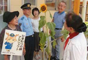 兵庫県朝来署の協議会委員がひまわりこども園を視察