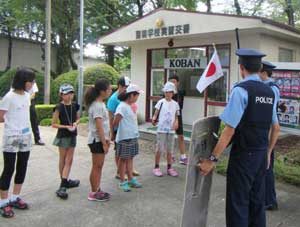  栃木県警察学校が小中学生対象に一日体験入校