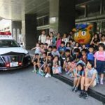 沖縄県警が職員家族向けの「庁舎見学DAY」
