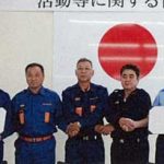 岡山県美作署と消防団で安全・安心活動の協定結ぶ