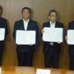 大阪府警が松原市・商工会議所とでサイバーセキュリティ対策の協定結ぶ