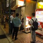 神奈川県警が歓楽街の合同査察・交通対策を実施