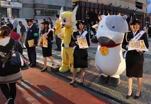  神奈川県警が証券業協会と「サギ撲滅キャンペーン」