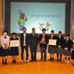 広島県警で高校生による詐欺被害防止CMコンテスト