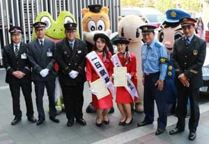  福岡県警鉄警隊が「鉄道の日安全安心キャンペーン」実施