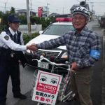 滋賀県彦根署で防犯カメラ付きヘルメット活用の見守り活動を実施
