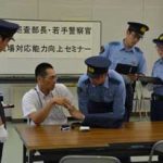 長野県警で若手中心の実戦的総合訓練セミナー実施