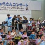 沖縄県那覇署が小学校で防犯・交通安全コンサートを開催