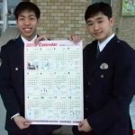 北海道余市署で適正110番・事故防止呼び掛けるポスターカレンダー作成