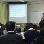 三重県警が情報通信技術学ぶ高校生にサイバー研修会開く