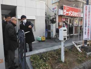  埼玉県警が総合的な駐車緩和策を開始
