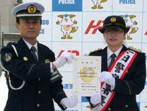  北海道中標津署が五輪出場の大菅小百合さんを一日警察署長に委嘱