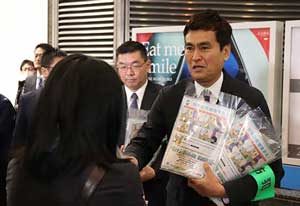  警視庁と埼玉県警が池袋駅で特殊詐欺被害防止の合同キャンペーン