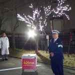 北海道釧路署の「625の木」交通事故の絶無に貢献