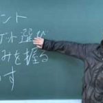 滋賀県警で高校・大学生制作の「青少年被害防止啓発CMコンテスト」