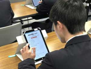 京都府警がネットトラブル体験コンテンツを開発