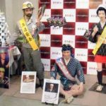 兵庫県朝来署が「銀山ボーイズ」と振り込め詐欺・交通事故防止キャンペーン