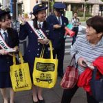 神奈川県警で信金の女性職員と協力した詐欺被害防止キャンペーン