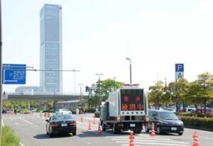  新潟県警がG20サミットの交通・テロ対策
