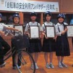 福井県鯖江署が小学生5人を自転車安全利用アンバサダーに任命