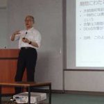 奈良県警でサイバーテロ対策連絡協議会総会を開催