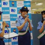 愛知県中川署がSKE48メンバーと夏の青少年守るキャンペーン