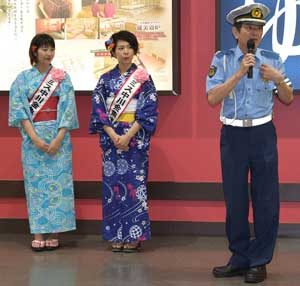  愛知県中川署が「中川金魚祭り」ミス金魚と飲酒運転根絶を呼び掛け