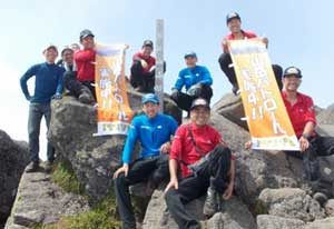  北海道倶知安署が後方羊蹄山で安全登山啓発活動