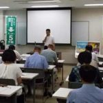 広島県警で防犯ボランティア向けの安全・安心アカデミーを開催
