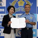 埼玉県吉川署は企業と吸上車の優先供給協定結ぶ