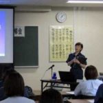北海道警釧路方面で公務員4機関合同の女性キャリア形成支援研修会