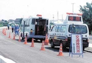  埼玉県警は道路管理者と合同で地震想定の交通対策訓練