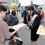 神奈川県警が日本証券協会とサギ撲滅の啓発キャンペーン