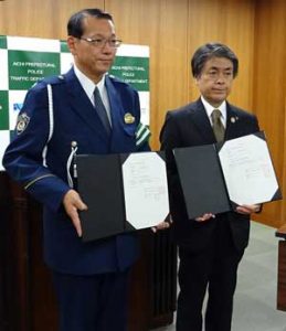  愛知県警が高齢者の認知機能検査を豊田市に委嘱