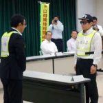 群馬県太田署が宿泊施設関係者と国際テロ防止の会議を開催