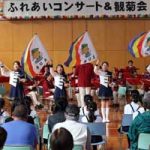 愛媛県警察学校で地域住民招いたふれあいコンサート