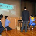 愛知県江南署でVR体験型の防犯教室を開始