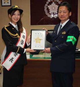  福岡県うきは署で年末年始の防犯・交通キャンペーン実施