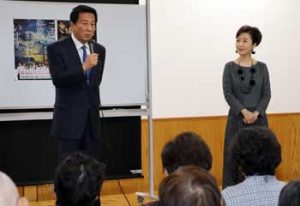  岡山県警で杉良太郎さん夫妻が詐欺被害防止の広報活動