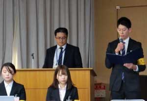  熊本県警でサイバーセキュリティ・カレッジを開催